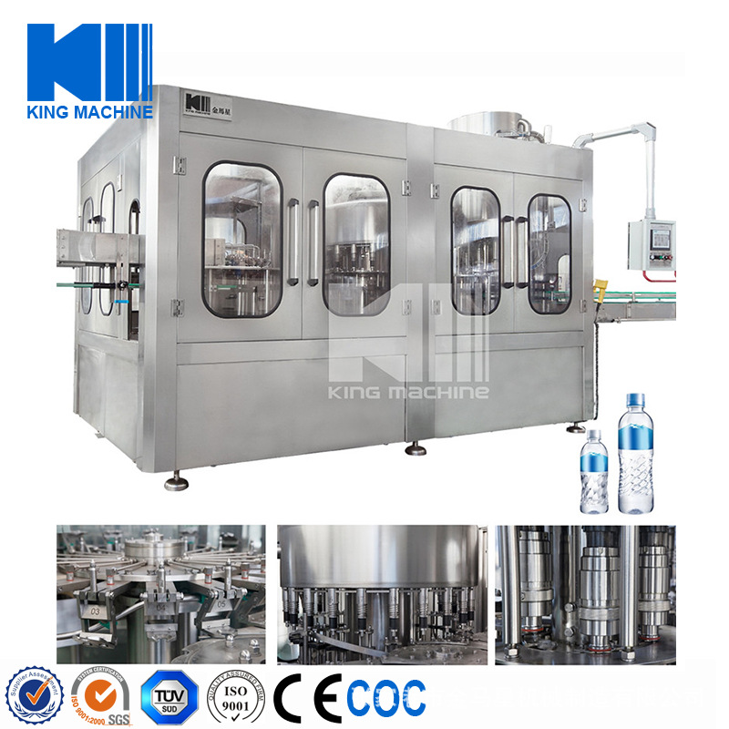 三合一瓶装矿泉水生产线灌装机