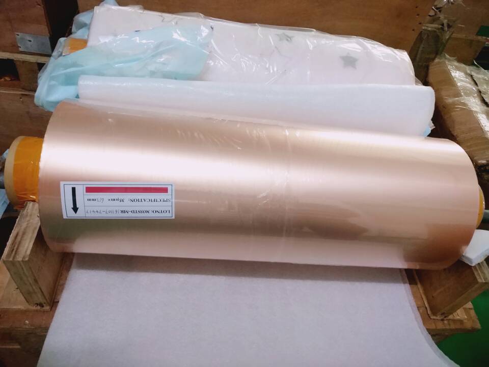 厂家现货供应电解铜箔压延铜箔紫铜箔锂电池铜箔线路板铝基板铜箔