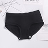 Japanese pants, massager, breathable underwear for hips shape correction, 3D, no trace