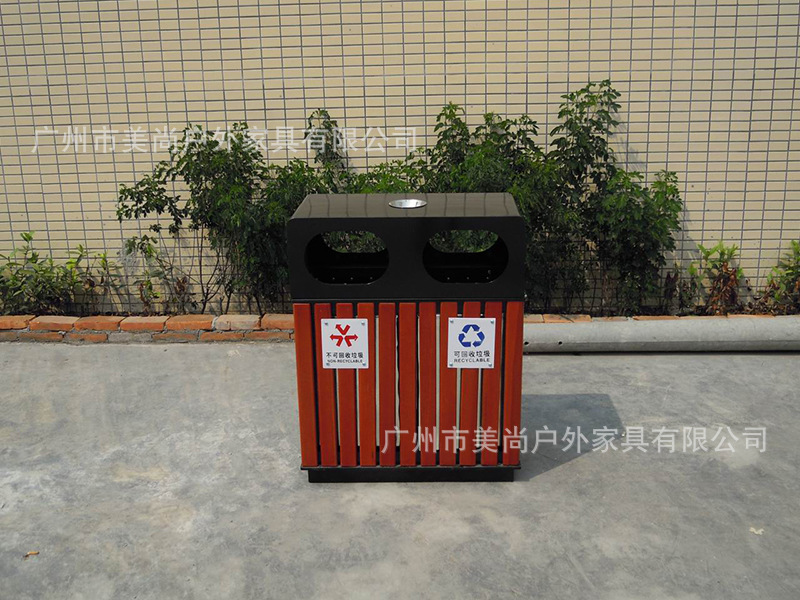 座地式钢木垃圾桶HT-GM6550