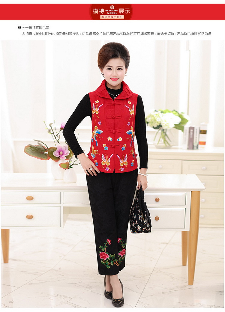 Gilet femme en Coton - Ref 3317875 Image 12