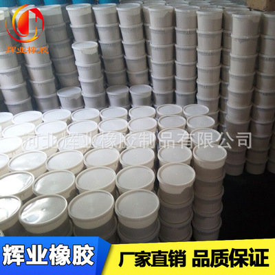 High Modulus Low modulus Polysulfide sealant Sealant Seam waterproof glue Wholesale and retail