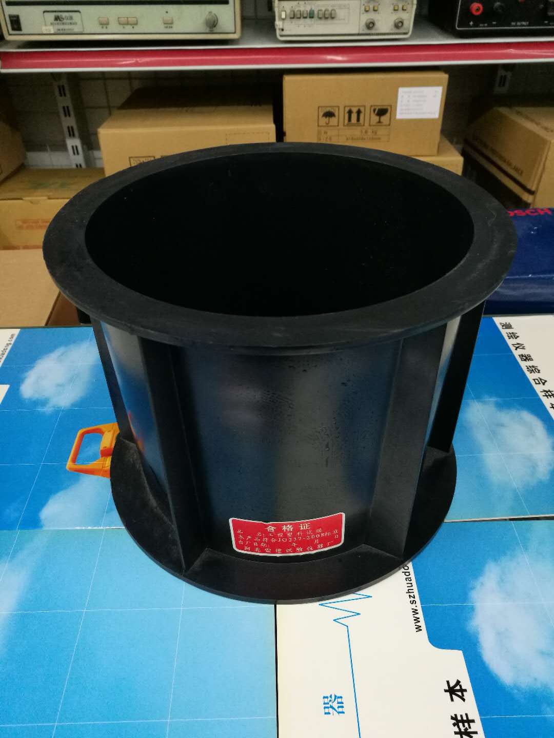 175×185×150混凝土塑料抗渗试模、塑料试模、砼抗渗试模、试模