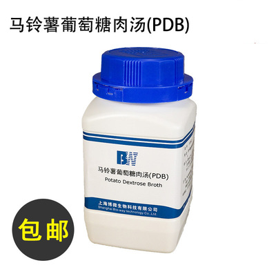 上海博微 马铃薯葡萄糖肉汤(PDB)250g/瓶 生化试剂 霉菌和酵母|ms