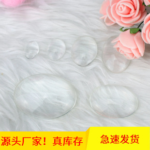DIY����E�A��͸������Ƭ�ֹ��Ʒ�r�⌚ʯ�Ͻ��������Ʒ
