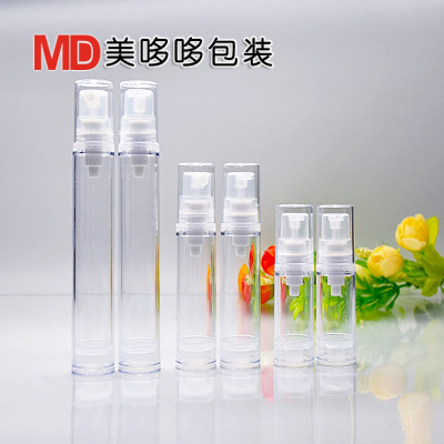 真空瓶廠家現貨透明5ml10ml真空乳液瓶真空噴霧瓶10ml15ml