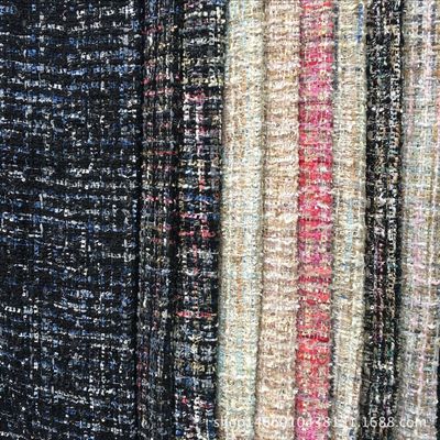 卓曦纺织|厂家直销小香风毛纺面料 珠片女装亮丝编织毛呢面料现