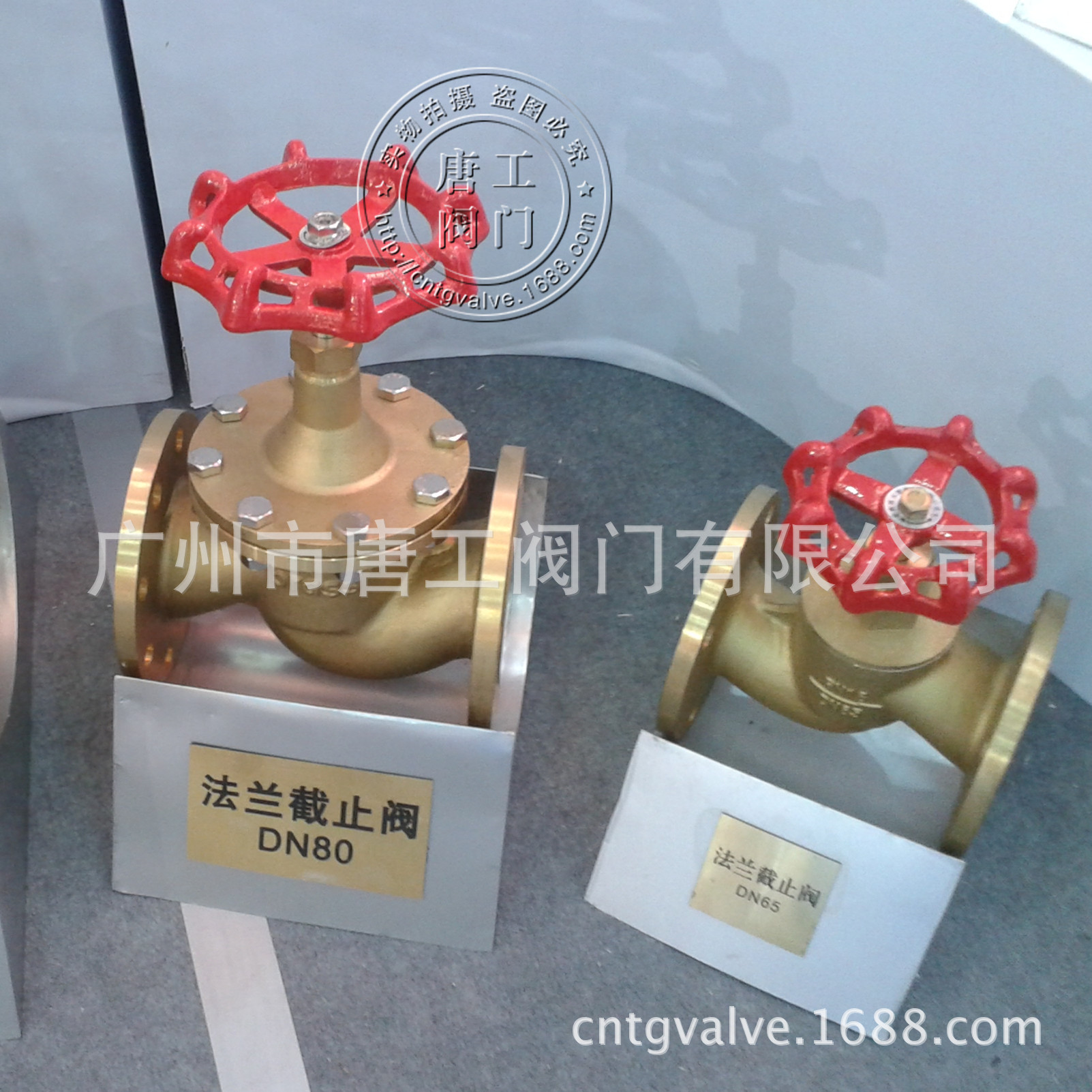 厂家直供皇冠牌法兰截止阀 全铜法兰截止阀 皇冠黄铜阀门 皇冠