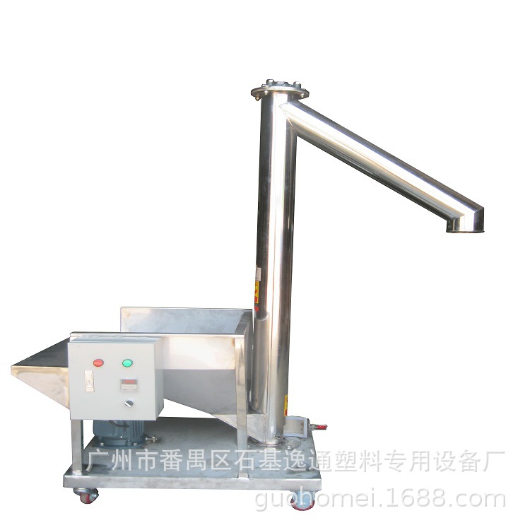 纳米粉料上料机 螺旋上料机 粉末加料机专业生产厂家 可非标订|ms