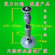 厂家直销极米投影仪支架，监控伸缩支架，通用投影仪万向架！