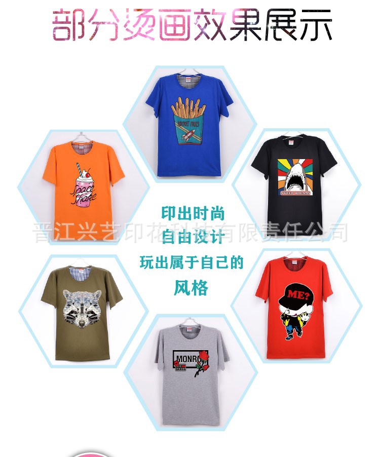 TB2g8l.aXXXXXaTXXXXXXXXXXXX_!!