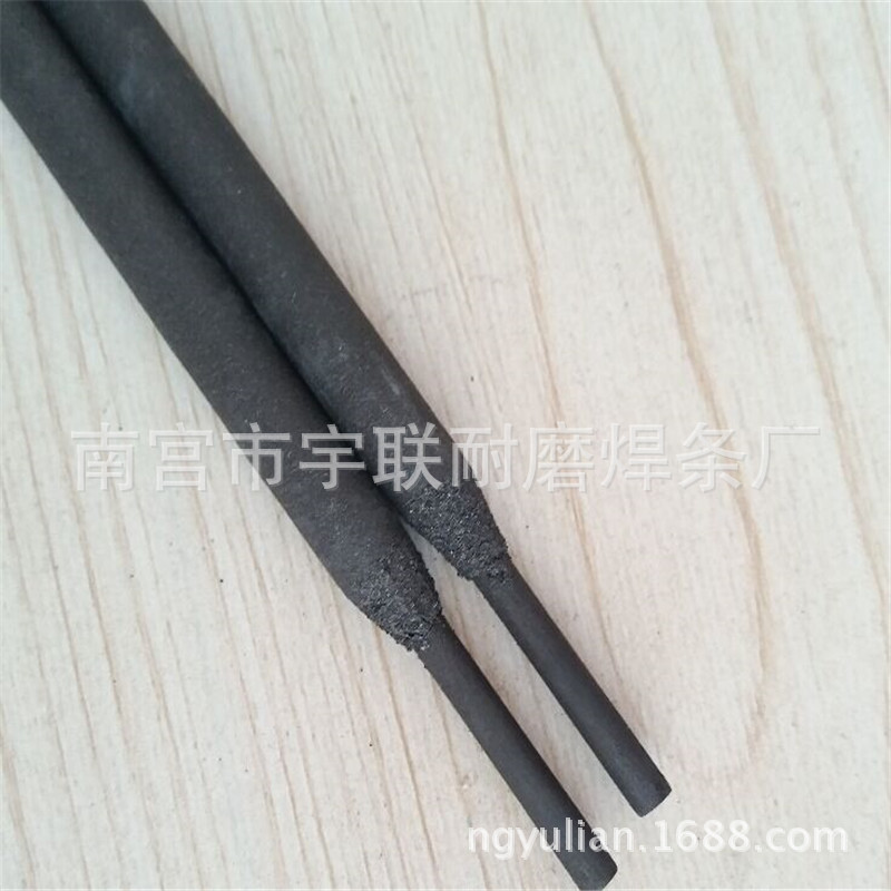 厂家生产D017堆焊焊条耐磨焊条用于铸铁和合金铸铁堆焊及焊补