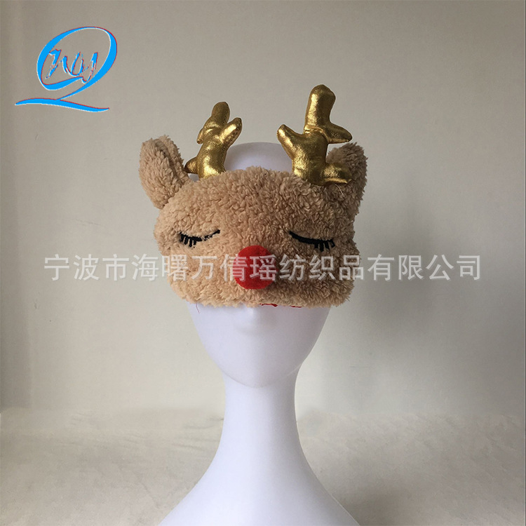 麋鹿小鹿卡通眼罩套装可爱卖萌透气睡眠遮光护眼罩羊羔绒厂家可定