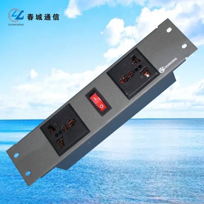 CC-AP6 Socket Modules Multimedia box Fiber Information Box Multimedia information box modular