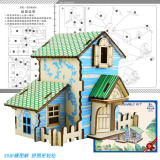 Деревянная хижина с лазером, трехмерная реалистичная головоломка, домик для раннего возраста, конструктор, игрушка