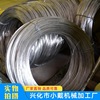 Manufactor sale Stainless Steel Wire 304 0.3mm
