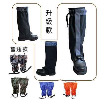 Manufactor waterproof wear-resisting Sand Pest control Anti snake ventilation Set foot skiing Mountaineering outdoors Snow cover men and women Shoe cover