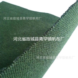 �F؛ �෫�񲼺�1mm 4*4m�����޷�ˮ�귫�����β�����l