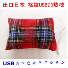 工厂出口直销暖手抱枕USB发热手枕USB暖腹枕USB Heated pillow