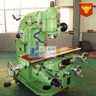 X5032����̨㊴�X52K��ʽ����̨㊴�ԭ��52����̨㊴��K������