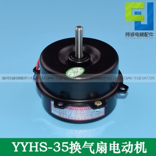 YYHS-35���ÓQ������늄әCFB-9B FB-9K�M���L���R�_�S���L��늙C