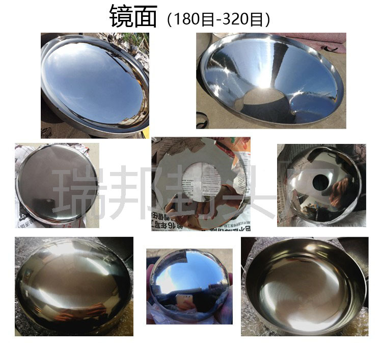 304不锈钢卫生级椭圆锥形平底封头管帽半球形工业焊接冲压316封头