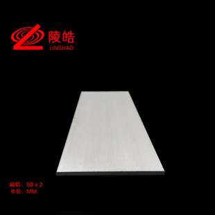 ���X �X�� 50*2mm�X�Ͻ���X�bl �X�l �X���l ���X�� �����x