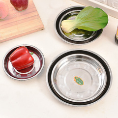 Home Kitchen Stainless Steel Thick Round Plate BBQ Rice Noodle Flat Plate Dish Tray Cool Skin Fast Food Restaurant Tray