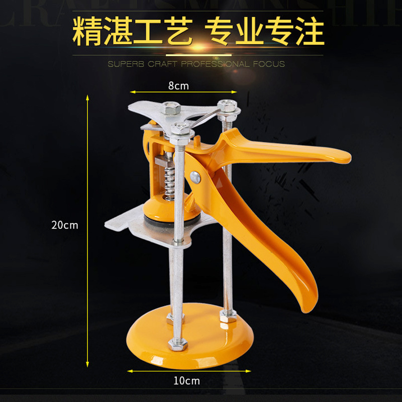 8923082785_1071773169