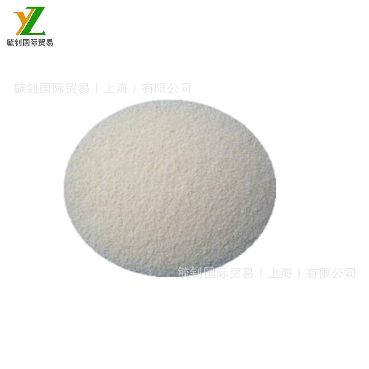 毓钊供应  食品级  维生素D3  食品级营养强化剂食品添加剂