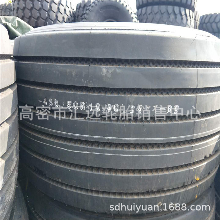 拖车轮胎 宽胎轮胎 435/50R19.5 牧场搅拌车轮胎