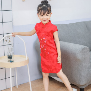 Children Chinese Dress cheongsam Tang embroidery plum blossom Hanfu girl Qipao princess skirt stall