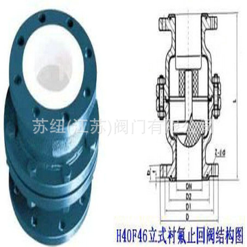 H40F����ʽֹ�ط�_H44F46�ķ�����ʽֹ�ط�_������ʽֹ�ط�