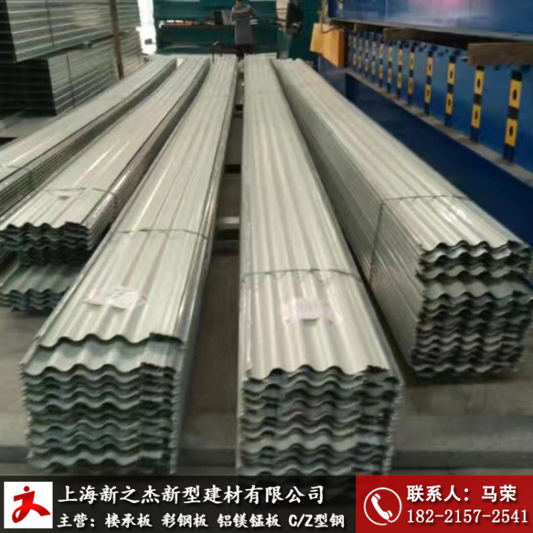 海安墙面楼承板厂家海安YX18-76.4-310彩钢板厂家