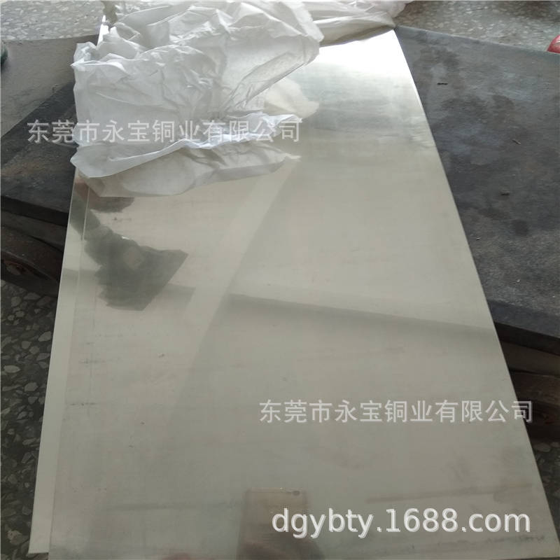 国标锌白铜板材现货1.0*200*1500mm C7521精密白铜板剪切 白铜块