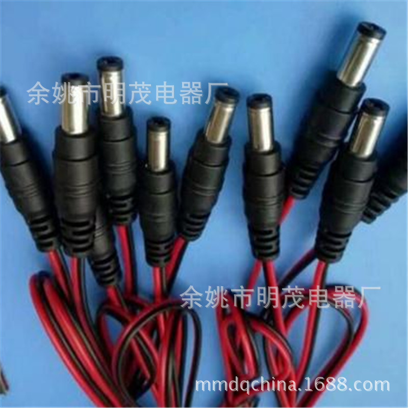 厂家直销DC插头 DC红黑平行线 DC红黑双并排插头电源线 