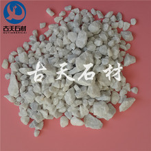 �������ʯ ��ɫˮĥʯ�� �z�ʯ ͸ˮ��ƺ�ð�ɫʯ��