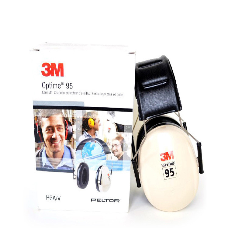 3M头戴式降噪隔音95系列耳罩H6A 轻薄型时尚耳罩 学习休息机场