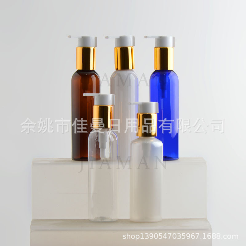 PET塑料瓶150ml毫升圆肩瓶电化铝长嘴大泵头瓶分装瓶洗发水空瓶