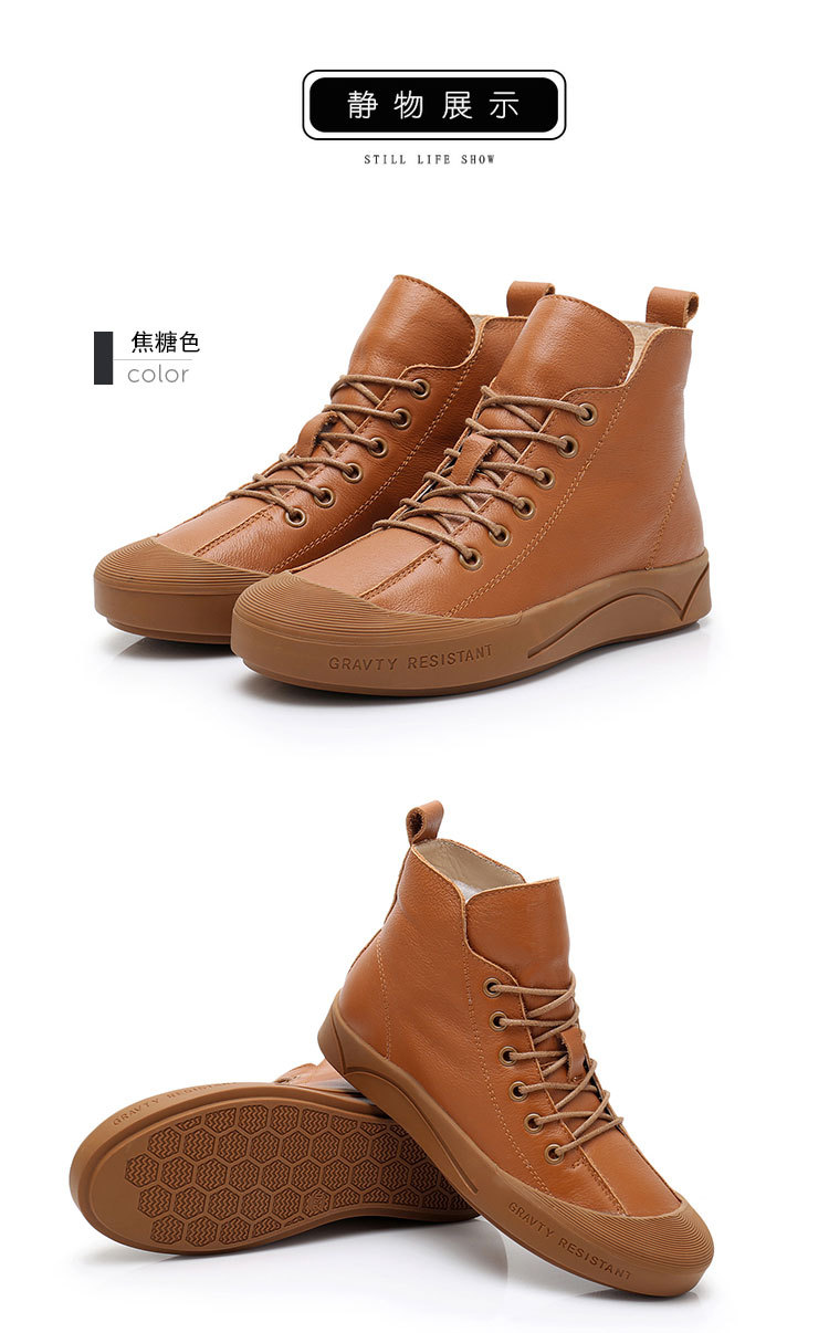 Bottes femme en En cuir - Ref 3354792 Image 20