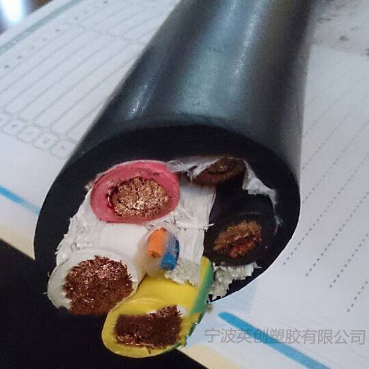 供应充电桩电线电缆料阻燃TPE480