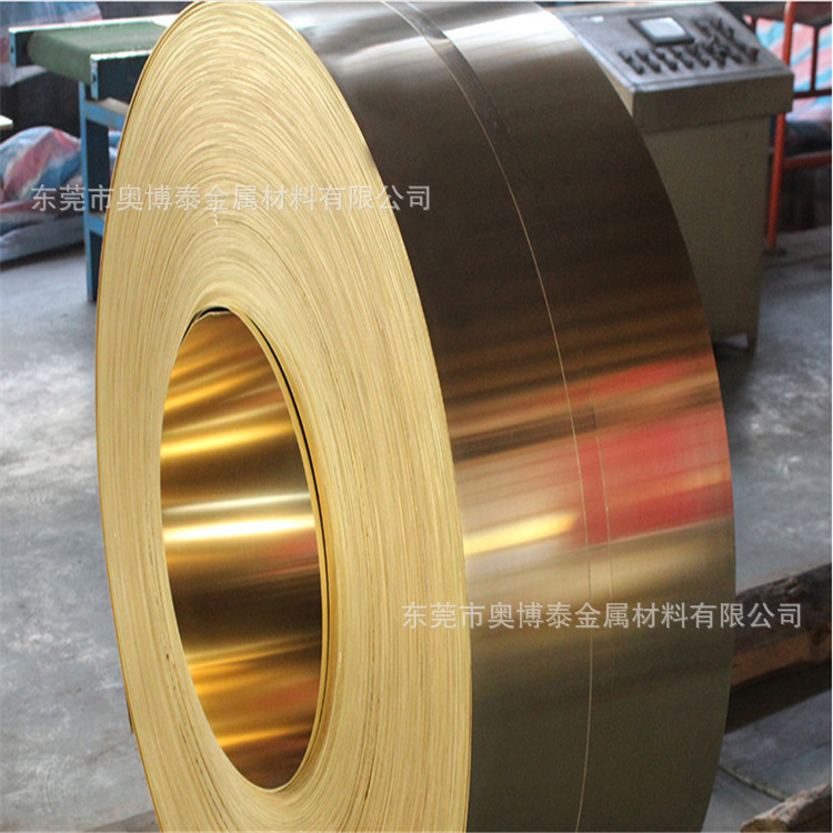 江铜供应高精度H62黄铜带 高导电耐腐蚀黄铜带 设备密封用黄桐皮