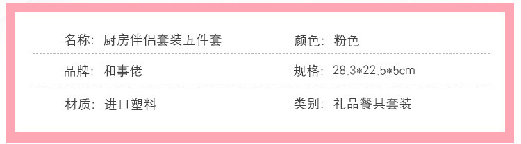 详情 (2).jpg_800x800.jpg