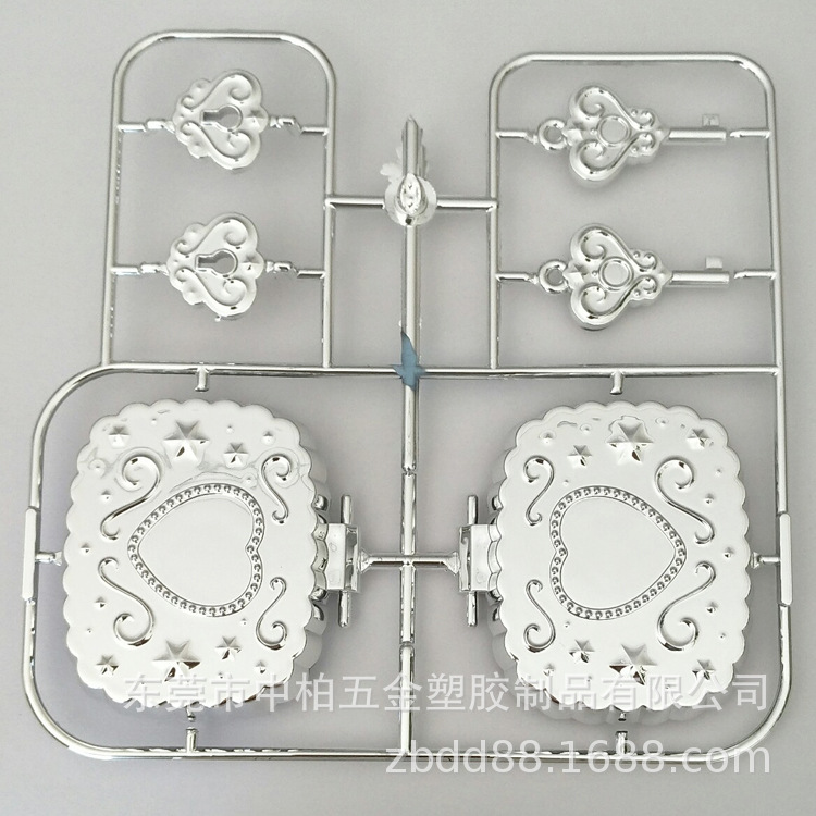 广东玩具电镀加工 PP真空电镀 PET真空镀膜 ABS UV真空飞铝厂家