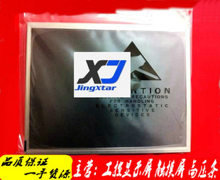 �����F؛NL10276BC30-17B�@ʾ�����h�r