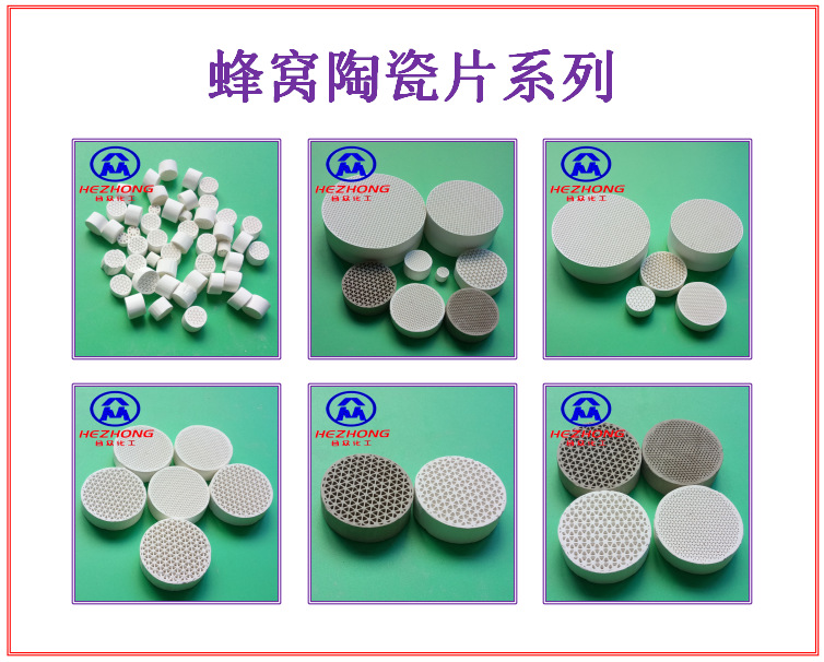 微信图片_20180613105646