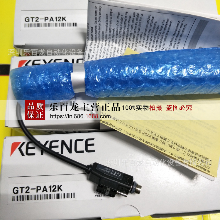 KEYENCE基恩士 传感器 GT2-PA12  全新原装质保一年