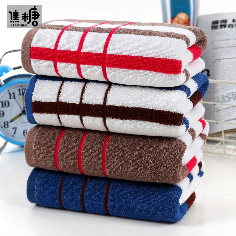 情侣条纹男士深色纯棉毛巾吸水简约面巾可定制logo礼品福利可包装