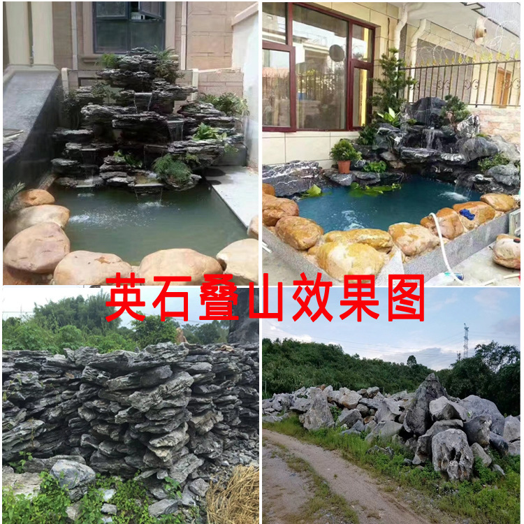 广东太湖石厂家直销，英石天然假山石供应商