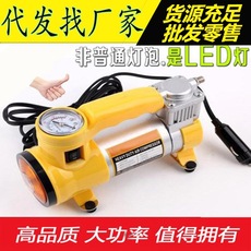 金属汽车打气泵充气机 带灯照明带胎压表车载车用轮胎充气泵